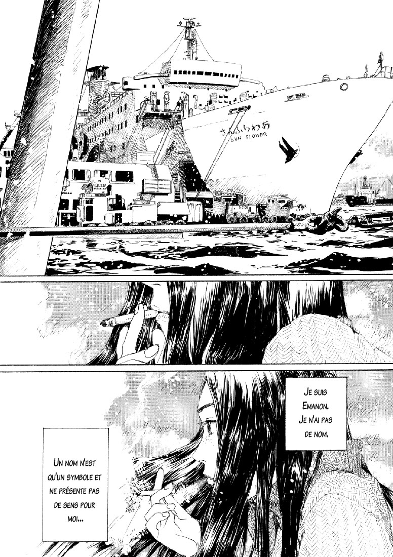 img Sasurai Emanon 3